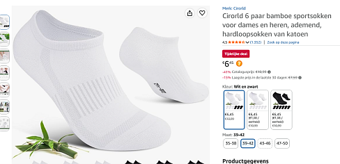 bamboe sportsokken