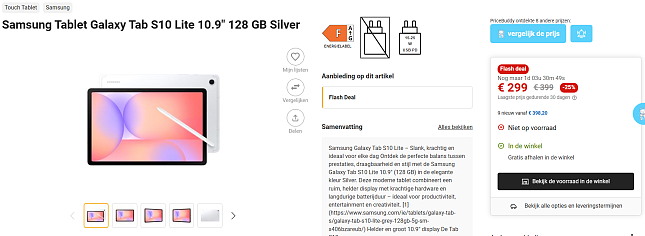 📱 Samsung Galaxy Tab S10 Lite 10.9" in flash deal!