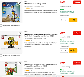 Image of lego