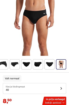 Nike zwembroek