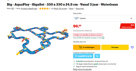 💦 BIG AquaPlay GigaSet waterbaan in de aanbieding!
