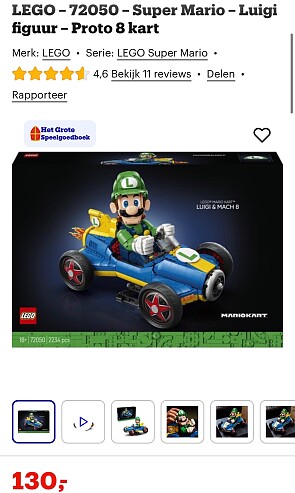 Image of lego