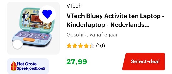 Dagdeal VTech