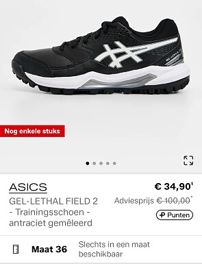 Image of sneakers
