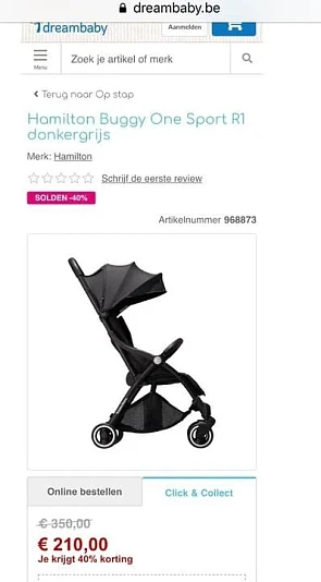 Hamilton Buggy One Sport R1 grey 210€ SOLDEN...