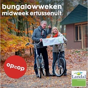 🏡HEMA Bungalowweken🏡 Op midweek naar Landa...