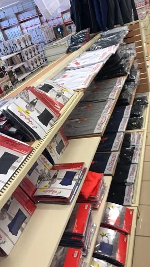 Schitterende deals van merk- en sportkledij K...