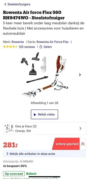 Rowenta steelstofzuiger 2 in 1. Air force fle...