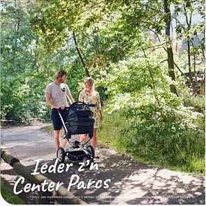Actie bij CenterParcs voor volgende week woen...