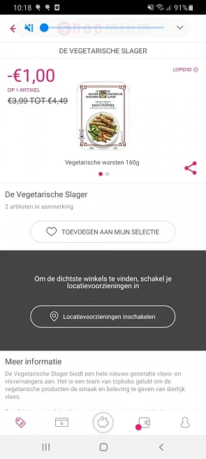 Via Shopmium krijg je 1 euro terugbetaald bij...