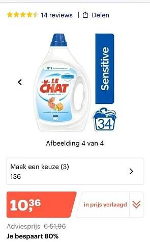 Le Chat Sensitive Gel - Vloeibaar Wasmiddel -...