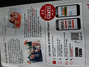 2x mobile postcard GRATIS met de steun van bp...