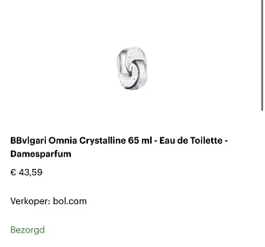 Bol.com, 2 parfums voor nog geen €75! Hugo bo...