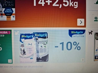 Image of biokats