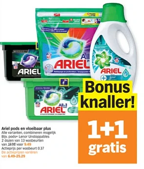 Ariel pods en vloiebaar plus 1 + 1 gratis AH...