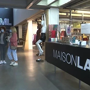 Er wordt een nieuwe fysieke winkel van de web...