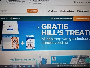 Bij pharmapets.be gratis Hill's treats bij aa...