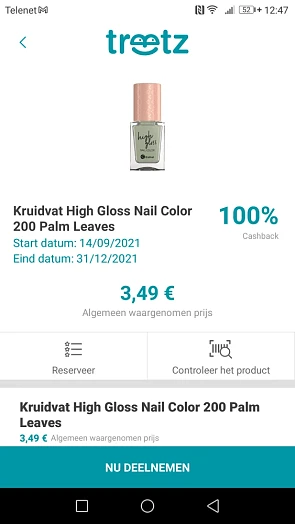 Via Treetz high gloss nail color 200 palm lea...