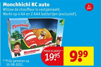 Bij Kruidvat vanaf maandag 4/10 Voor de fans...