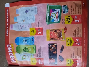 Aldi 6/11 - 12/11 biocura arimadouchegel 2 v...