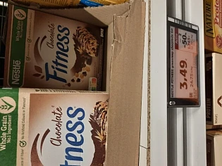 Colruyt Boom.nestle fitness chocolade en asso...
