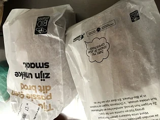 Laatste dag vandaag bij bio planet gratis bro...