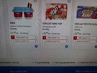 Image of yop