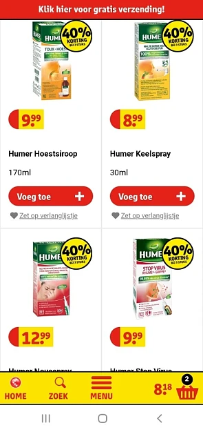 Kruidvat 40% korting op Humer hoestsiroop, ke...