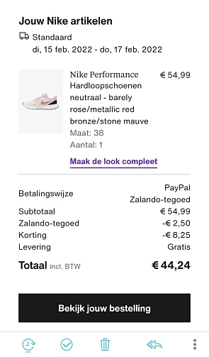 Zonet via zalando.be deze sportschoenen van N...