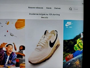 nike.com studenten krijgen nu 10% korting
