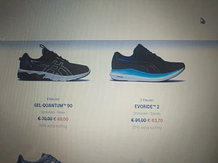 -30% op selectie sportschoenen en sportkledin...