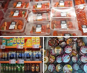 Nog fans van het BBQ vlees van AH? Zelf vind...