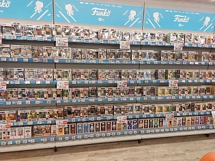 2+1 op ALLE funko poppetjes in Hypermarkt Car...