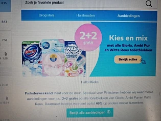 Bij plein.nl nu 2+2 op Glorix, Ambi Pur en Wi...
