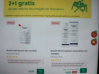 viata.be 2+1 gratis op een selectie douchegel...