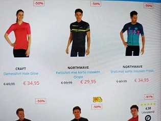 bobshop.com tot -53% op een selectie fietskle...