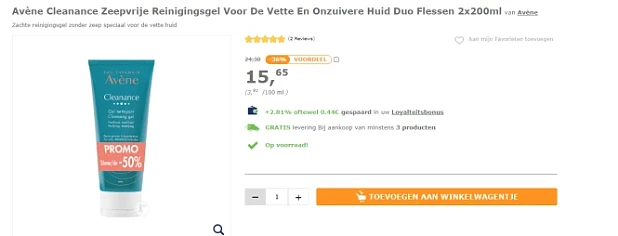 Dagdeal bij farmaline: -55% op Avène Cleananc...