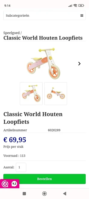 Dagdeal bij lobbes.nl -71% op classic world h...