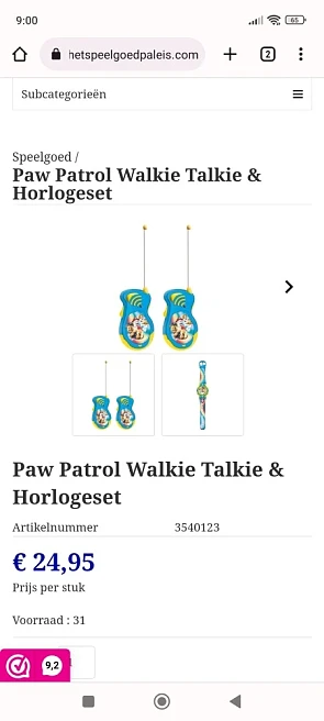 Donderdagdeal bij lobbes.nl: -60% op Paw Patr...