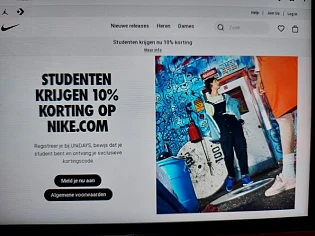 nike.com studenten krijgen 10% korting. Regis...