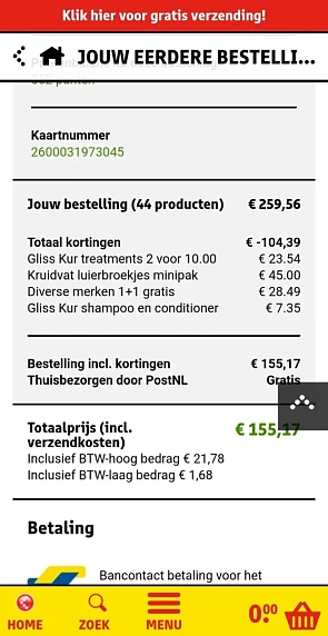 Korting bij Kruidvat: 1+1 gratis op Bio oil e...