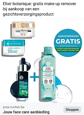 Image of make-up-remover