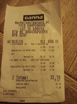 40% korting op een Allibert wc-bril & uitverk...