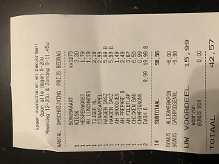 Hamstereeen, veel 2e gratis bij albert heijn....