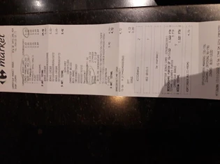 Net terug van de Carrefour Pringles 2+2 3bonu...