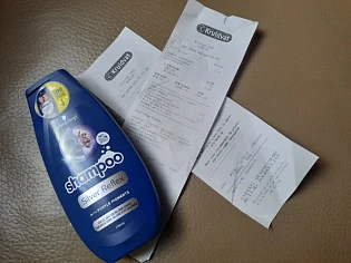 Kruidvat schwarzkopf shampoo silver reflex tw...