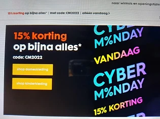 hema.com cuber monday 15% op bijna alles*