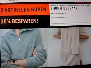 marc-o-polo.com 2 artikelen kopen, 30% bespar...