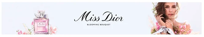 Het nieuwe Blooming Bouquet parfum van Miss D...