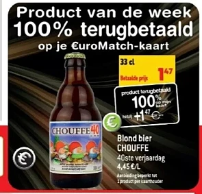 Match 18/1 - 24/1 chouffe blond bier 100% ter...